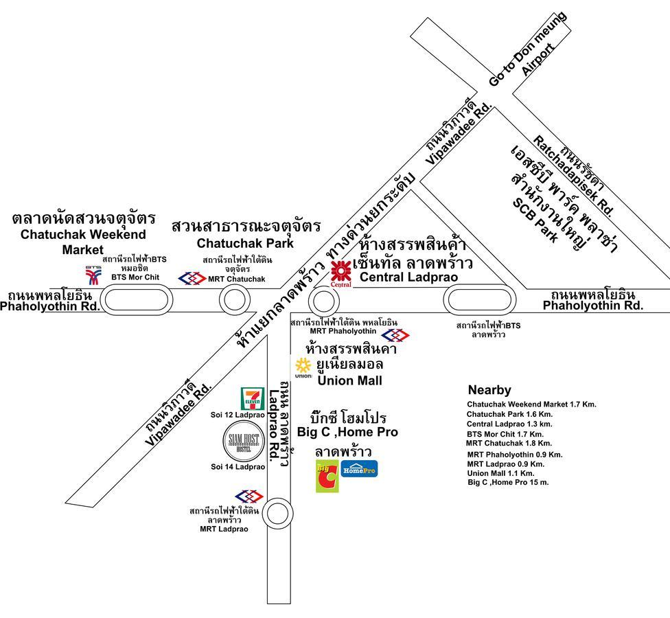 曼谷 Siam Host Ratchada - Mrt Ladprao旅舍 外观 照片